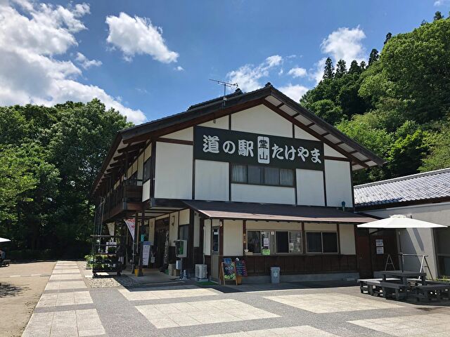 道の駅　霊山たけやま